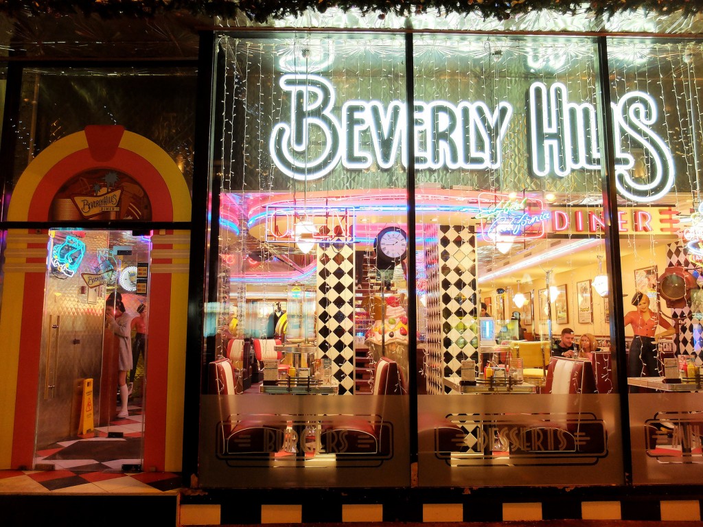 Beverly Hills Diner