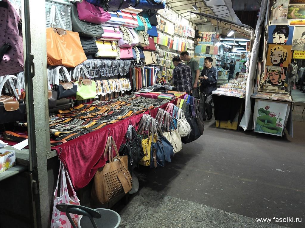 Ночной рынок на Темпл-стрит