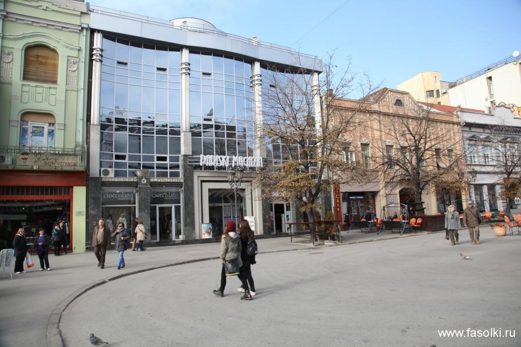 Пешеходная зона в Нови-Саде 
