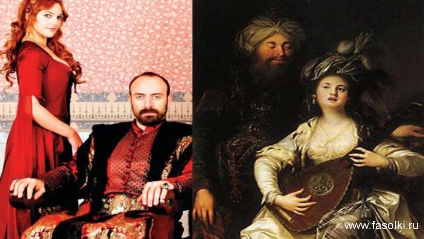 Фото: описание экскурсии "Великолепный век. Правдивая история султана Сулеймана и Роксоланы" 